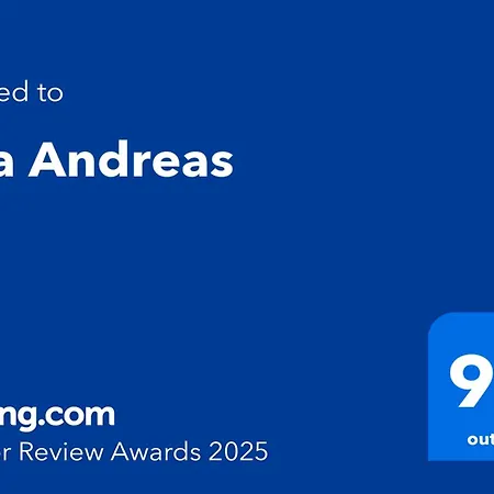 Andreas וילה *